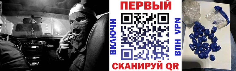 Amphetamine Premium  Салаир 
