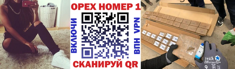 купить закладку Салаир COCAIN 97%