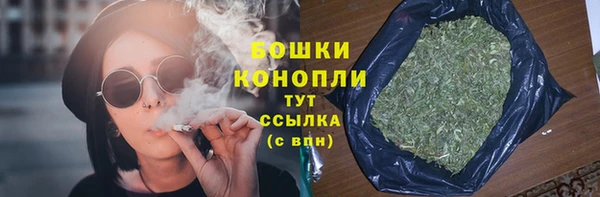 кокаин Няндома
