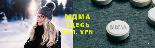 дурь Аркадак