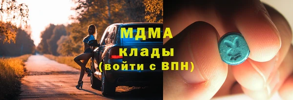 гашиш Нязепетровск