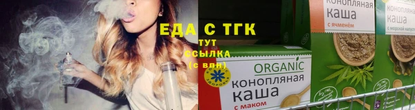 гидропоника Алексеевка