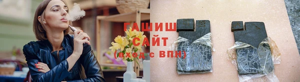 дурь Аркадак