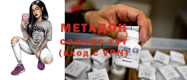 гашиш Нязепетровск