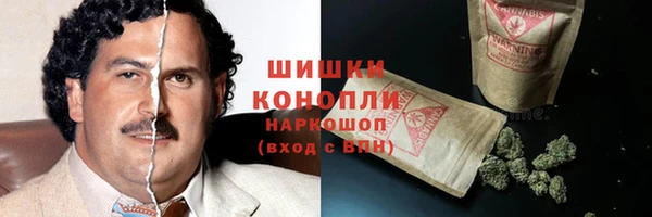 кокаин Няндома