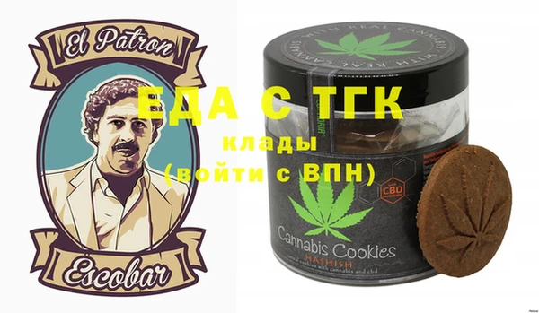 дурь Аркадак