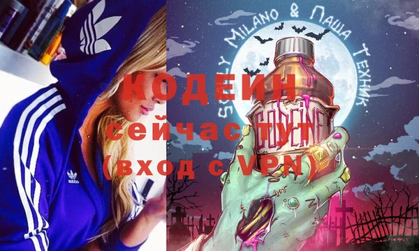 дурь Аркадак