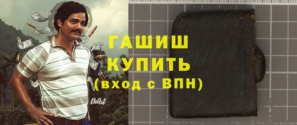 дурь Аркадак